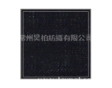 機織牛仔 點擊查看大圖