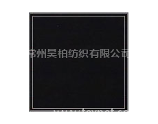 机织牛仔 点击查看大图