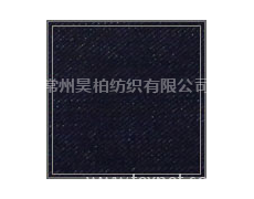 机织牛仔 点击查看大图