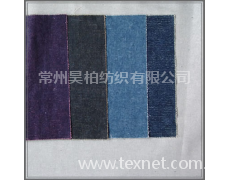 彩色牛仔 点击查看大图