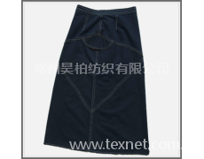 针织牛仔服装 点击查看大图