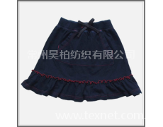 针织牛仔服装 点击查看大图