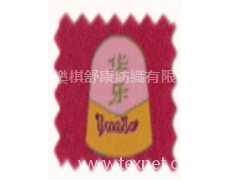 俄式臺球布 點擊查看大圖