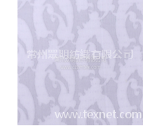 襯衫面料 點擊查看大圖