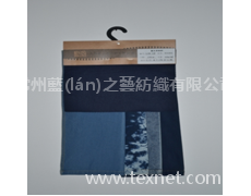單紗斜紋牛仔布 點(diǎn)擊查看大圖
