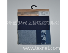 汗布 點(diǎn)擊查看大圖