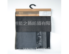 雙紗斜紋牛仔布 點擊查看大圖