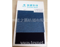 單紗斜紋 點擊查看大圖