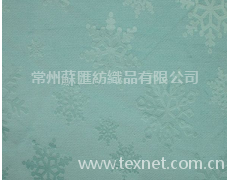 28W 點擊查看大圖