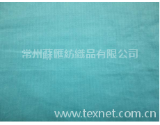 16W緯彈 點擊查看大圖