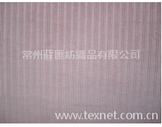 11W提花 點(diǎn)擊查看大圖