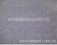 16W t/c 點擊查看大圖