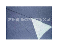 大斜紋 點擊查看大圖