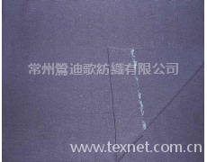 直條汗布 點擊查看大圖