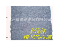 棉毛布 點擊查看大圖
