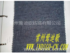 雙面空氣青年布 點擊查看大圖