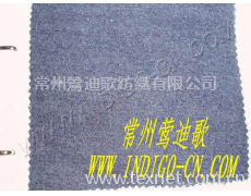 單面小毛圈 點擊查看大圖