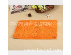 長毛雪尼爾 點擊查看大圖