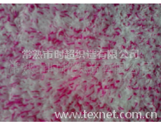 阳离子珊瑚绒 点击查看大图