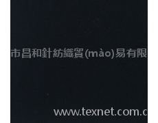 羊毛汗布 點(diǎn)擊查看大圖