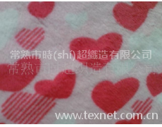 超柔短毛絨 點(diǎn)擊查看大圖