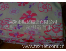 印花珊瑚絨毯子 點擊查看大圖