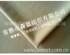 全滌珠地網(wǎng)布 點(diǎn)擊查看大圖