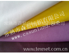 36針30D雙面布 點(diǎn)擊查看大圖