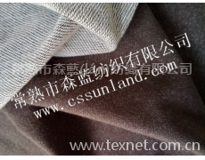 棉滌氨針織牛仔 點(diǎn)擊查看大圖