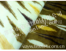 菱形印玉貂絨 點(diǎn)擊查看大圖