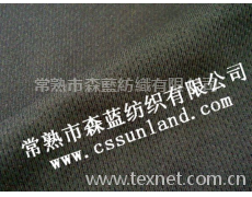TC鳥眼布 點擊查看大圖