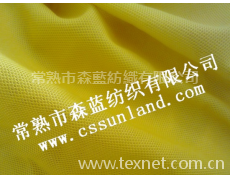 全滌單珠地網布 點擊查看大圖