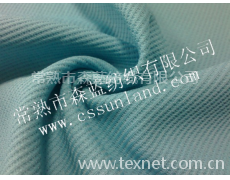 全滌華夫格 點擊查看大圖