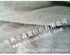 全滌紗麻灰魚鱗布 點擊查看大圖