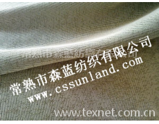 色織蟲蛀布 點擊查看大圖
