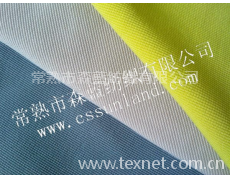 滌氨樓梯布 點擊查看大圖