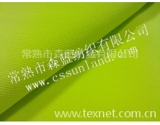 熒光滌氨樓梯布 點擊查看大圖