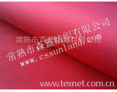 30D+TPU復合布 點擊查看大圖