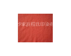 晴毛80/20氨纶汗布 点击查看大图