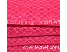 足球網(wǎng) 點(diǎn)擊查看大圖