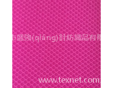 網(wǎng)布 點(diǎn)擊查看大圖