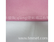001網(wǎng) 點擊查看大圖