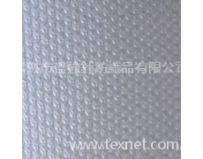 網(wǎng)布 點擊查看大圖