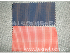 全棉色織布 點擊查看大圖