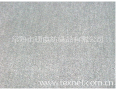 毛紡(呢) 點擊查看大圖