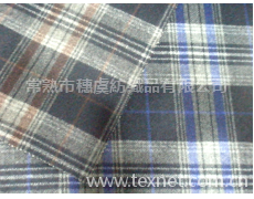 毛紡(呢) 點擊查看大圖