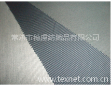 全麻系列 點(diǎn)擊查看大圖