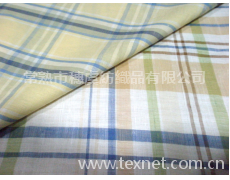 全麻系列 點擊查看大圖