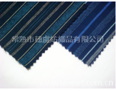 雪呢爾系列 點擊查看大圖