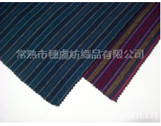 雪呢爾系列 點擊查看大圖